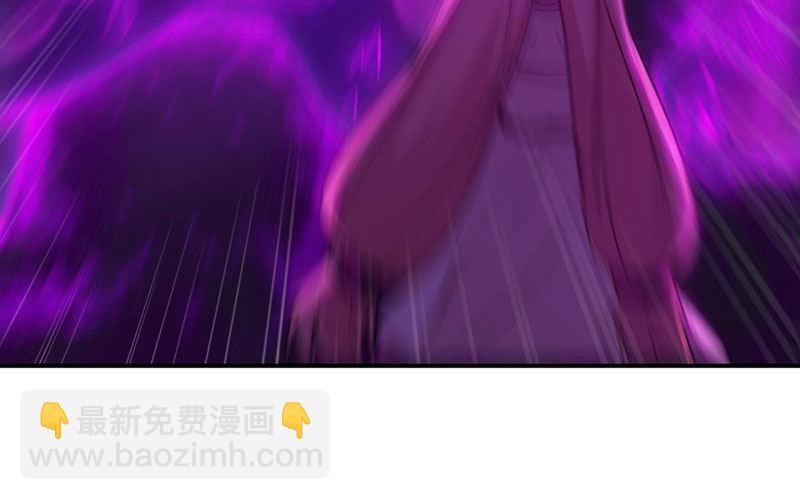 62-小梓的危机62