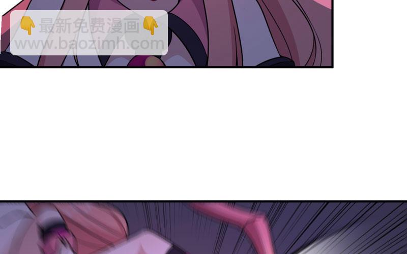 62-小梓的危机9