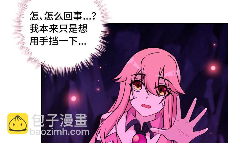 63-四海龙王来相助120