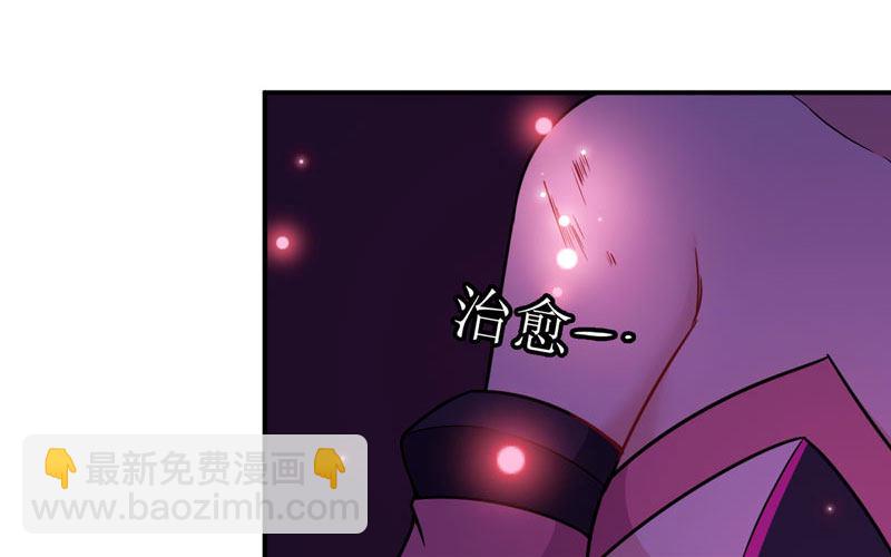 63-四海龙王来相助126