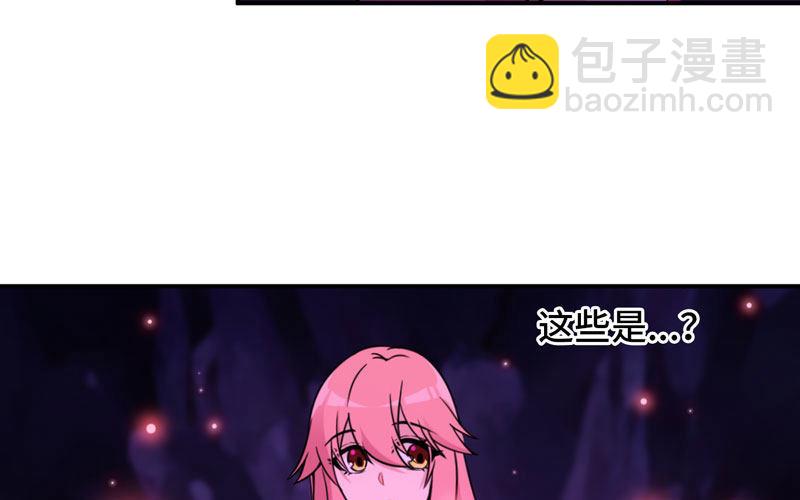 63-四海龙王来相助127