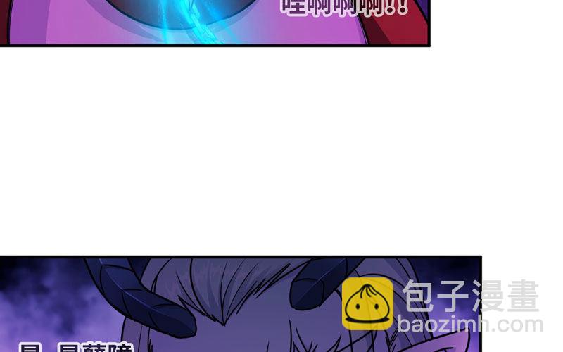 63-四海龙王来相助23