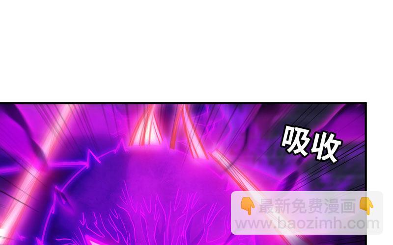 63-四海龙王来相助25