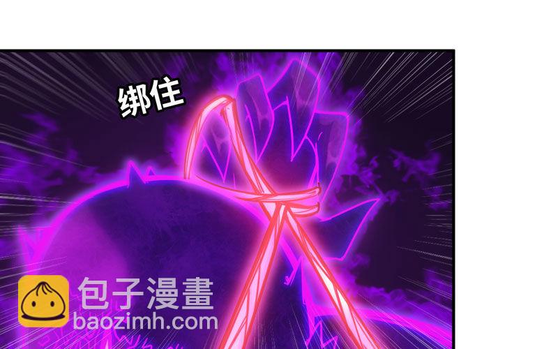 63-四海龙王来相助5