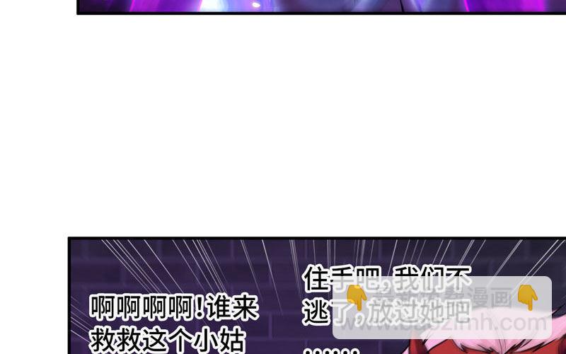 63-四海龙王来相助51