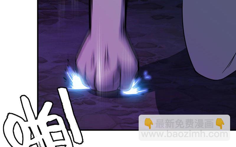 63-四海龙王来相助62