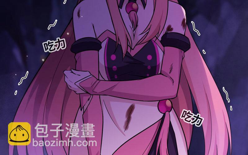 63-四海龙王来相助71