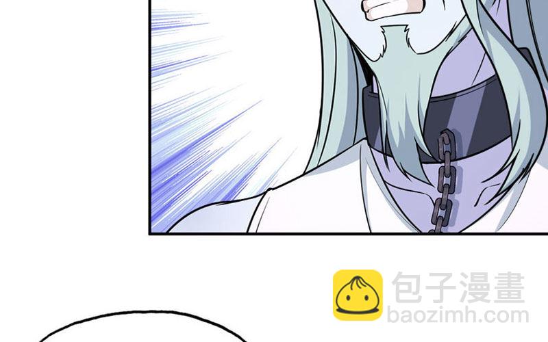 63-四海龙王来相助78