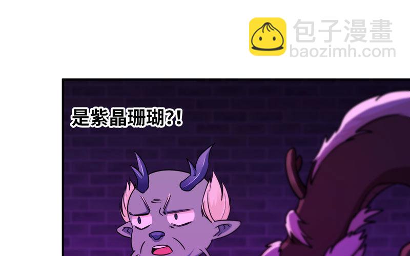 64-集结1