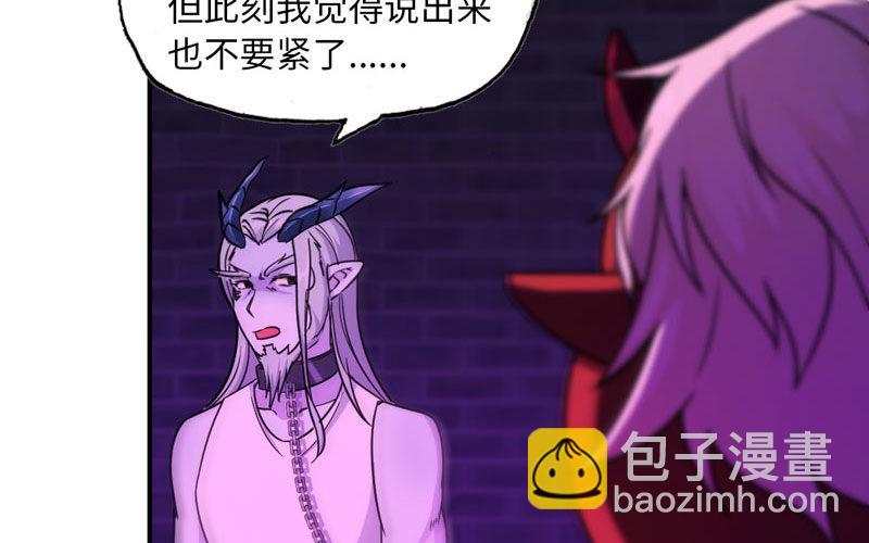 64-集结10