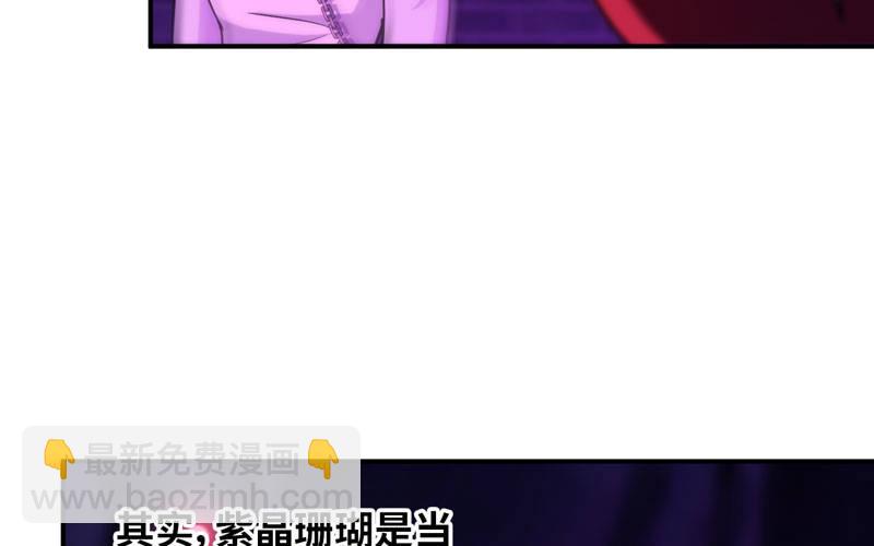 64-集结11