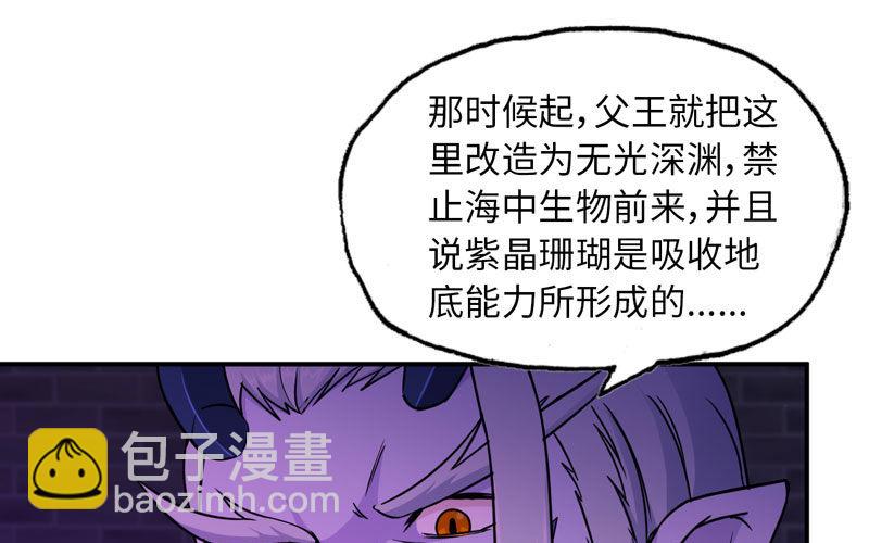 64-集结13