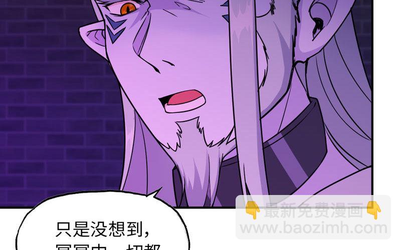 64-集结14
