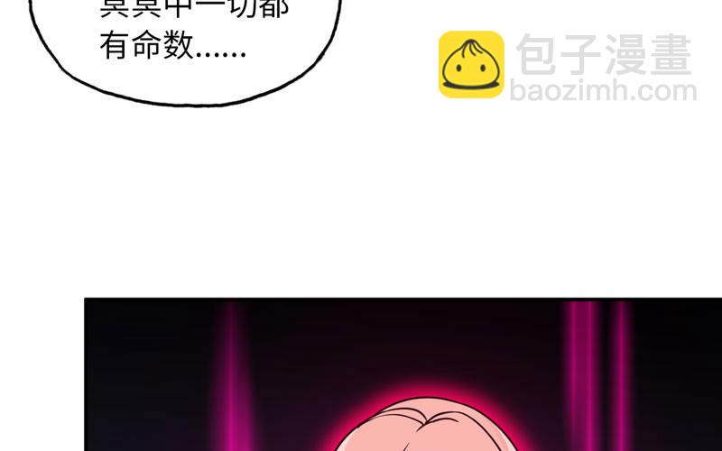 64-集结15