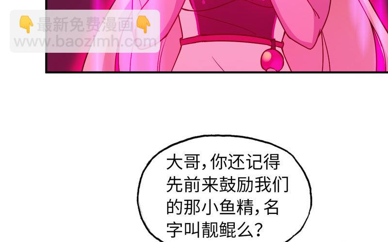 64-集结17