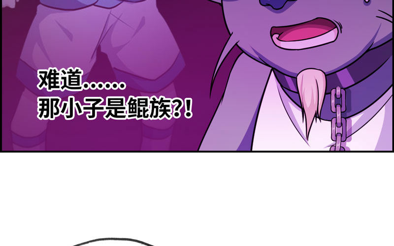 64-集结21