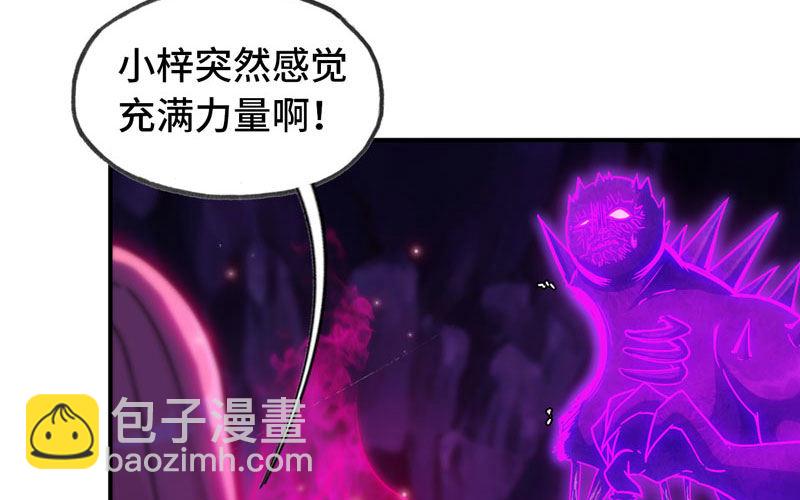 64-集结22