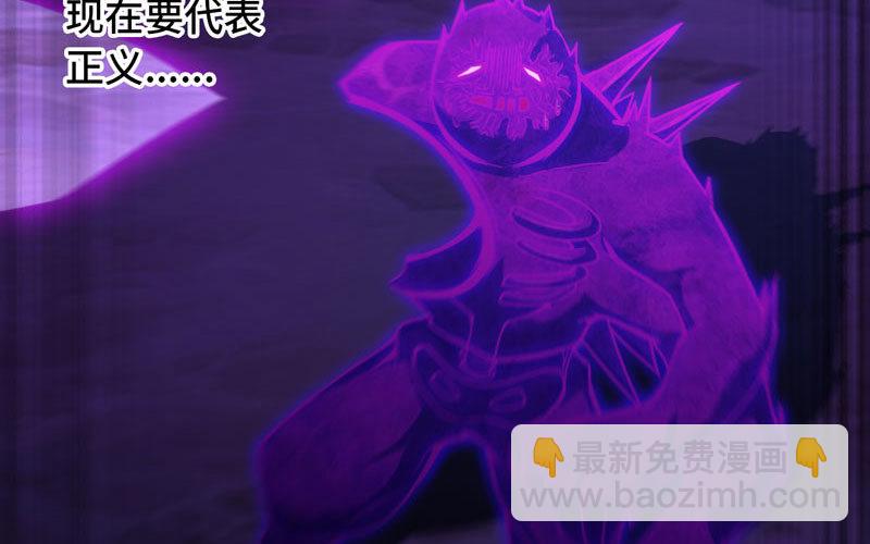 64-集结26
