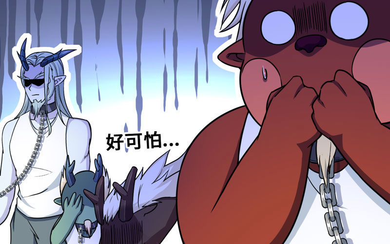 64-集结35