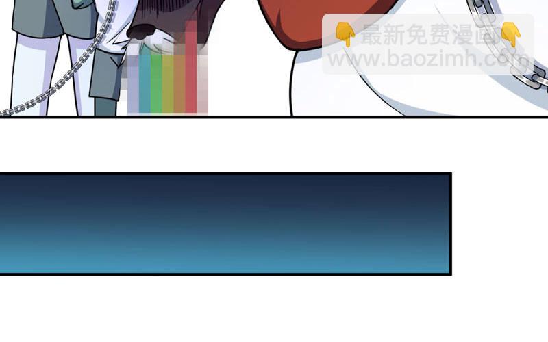 64-集结36