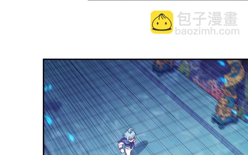 64-集结38