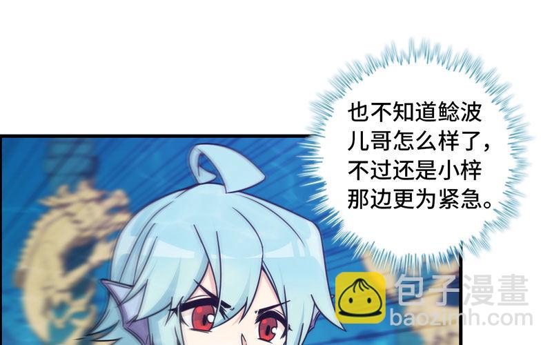 64-集结40