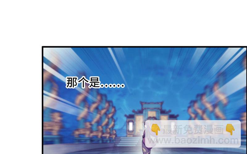 64-集结43