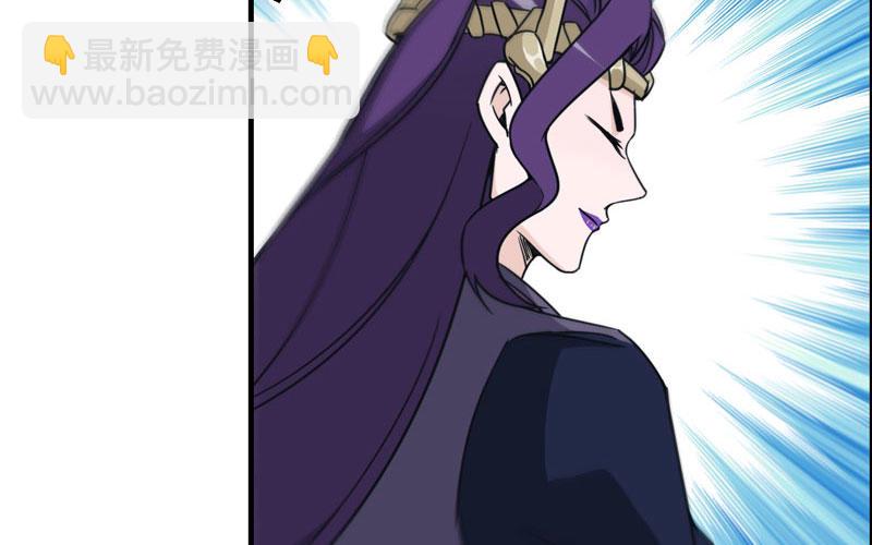 64-集结45