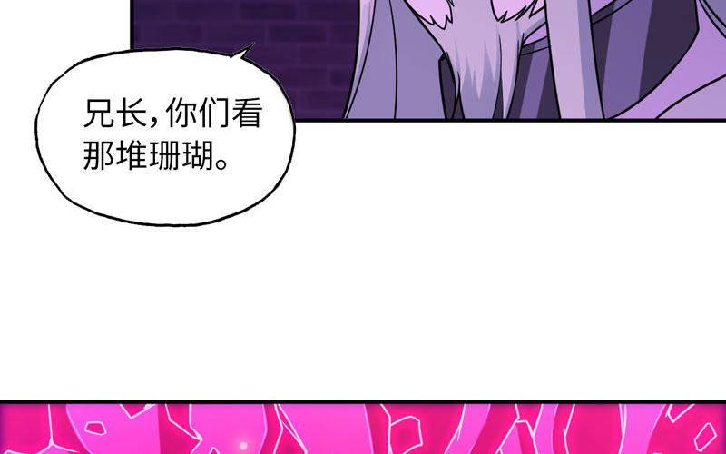 64-集结5