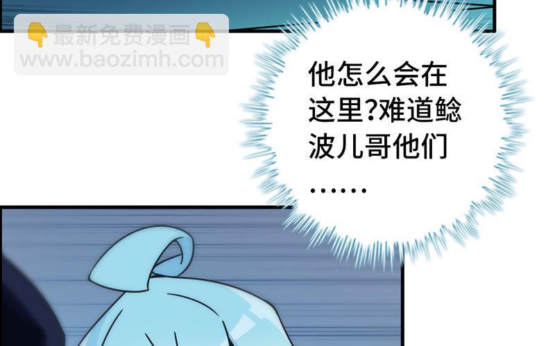 64-集结52