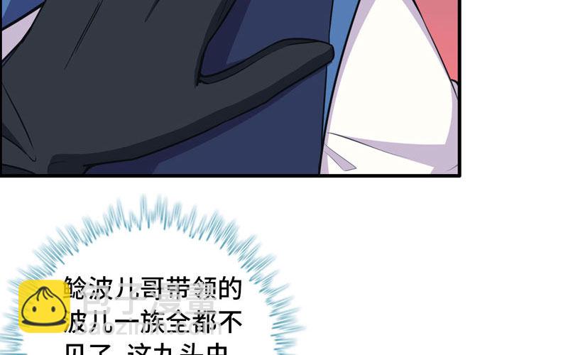 64-集结59