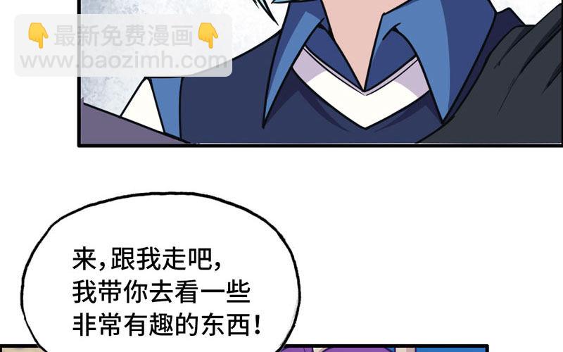 64-集结61