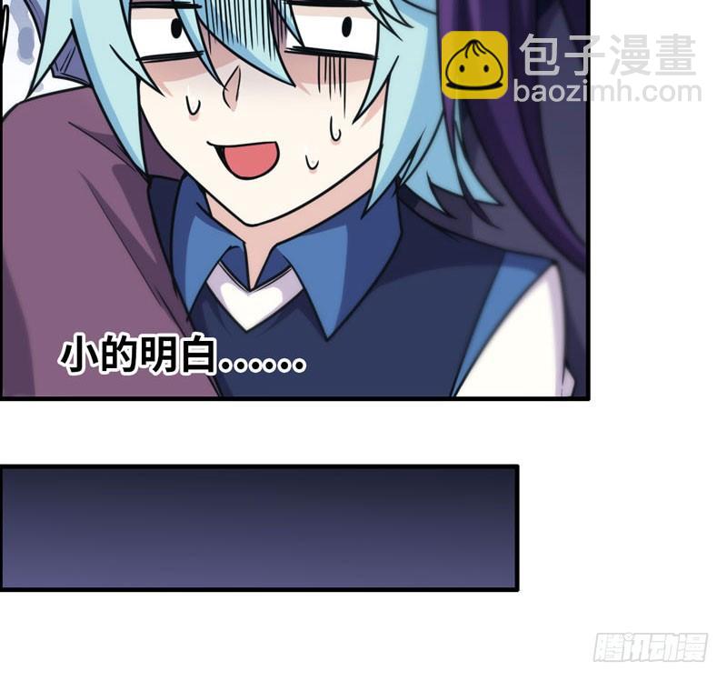 64-集结67