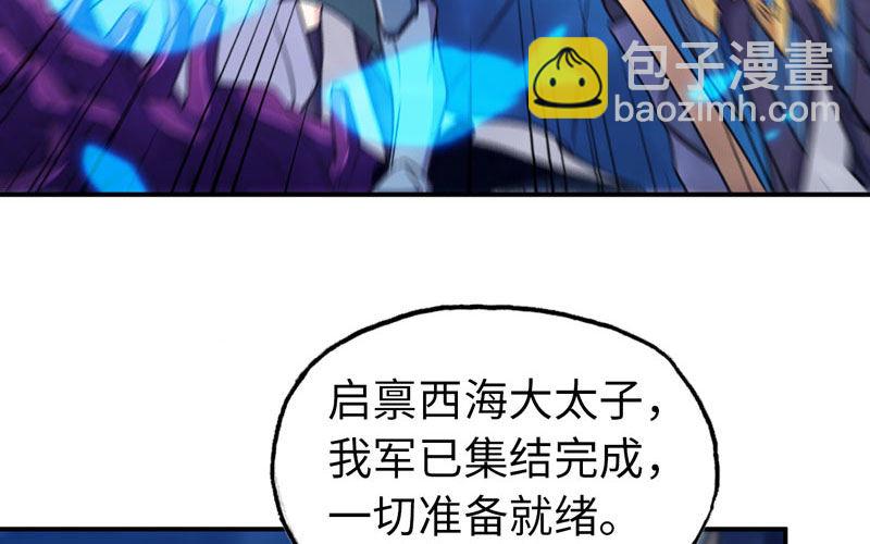 64-集结75