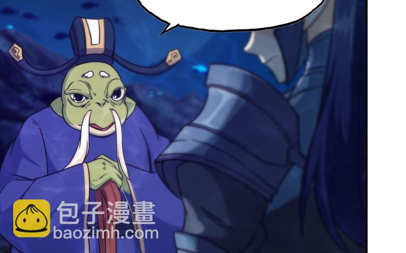 64-集结76