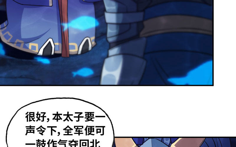 64-集结77