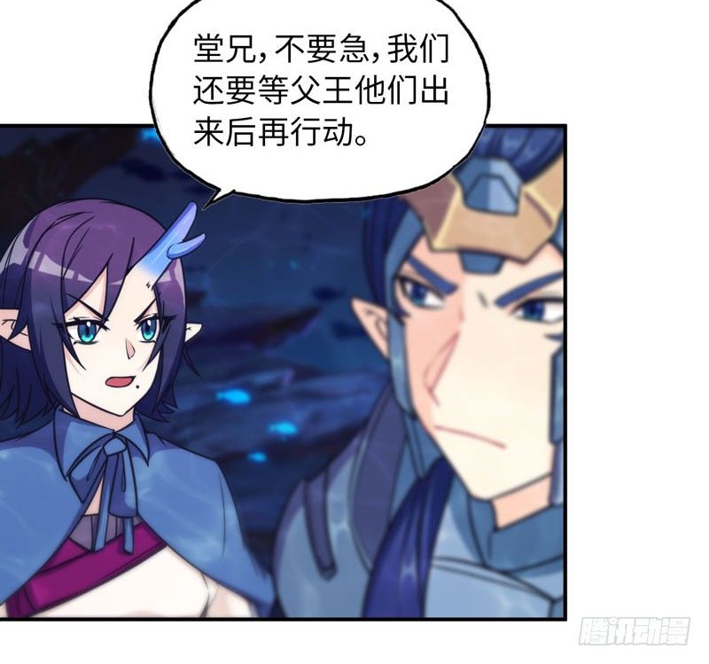 64-集结79