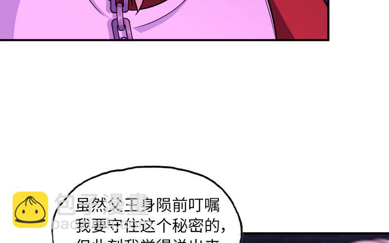 64-集结9