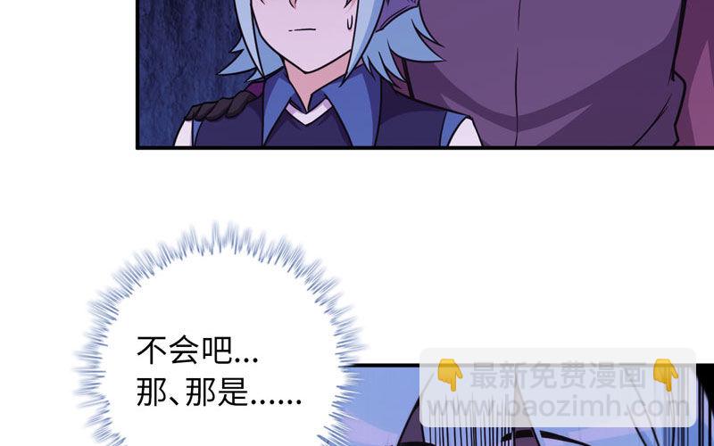 65-孽障塔16