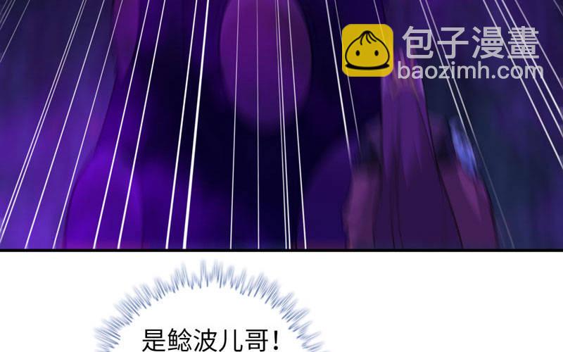 65-孽障塔20