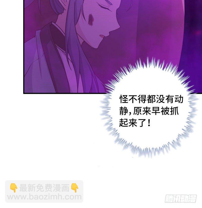 65-孽障塔30
