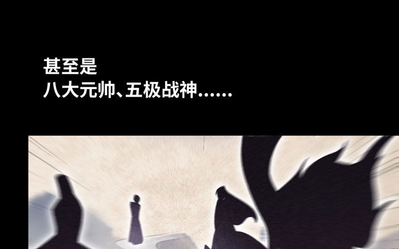 65-孽障塔45