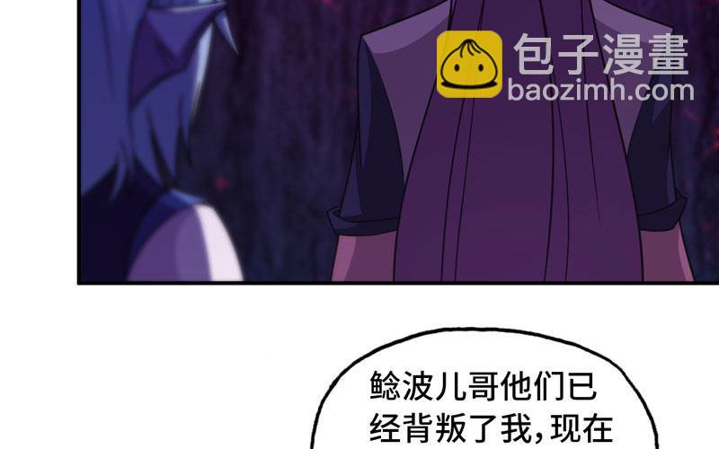 65-孽障塔60