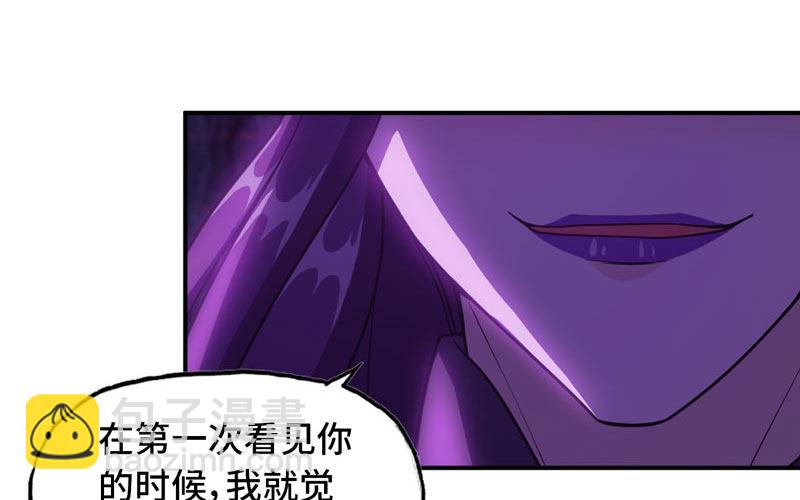 65-孽障塔69