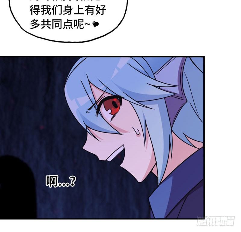 65-孽障塔70