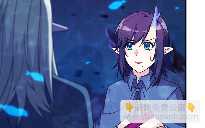 67-九头虫VS四海龙族11