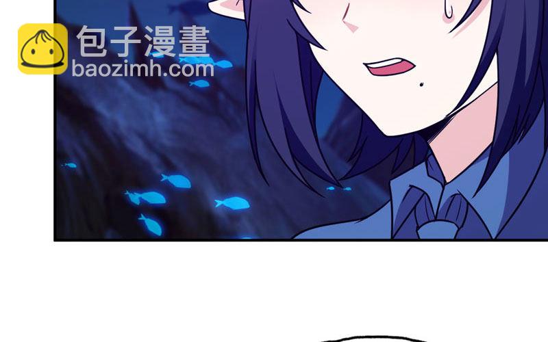 67-九头虫VS四海龙族26