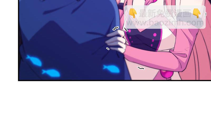 67-九头虫VS四海龙族32