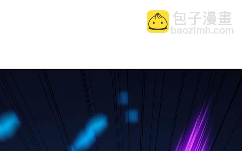 67-九头虫VS四海龙族33