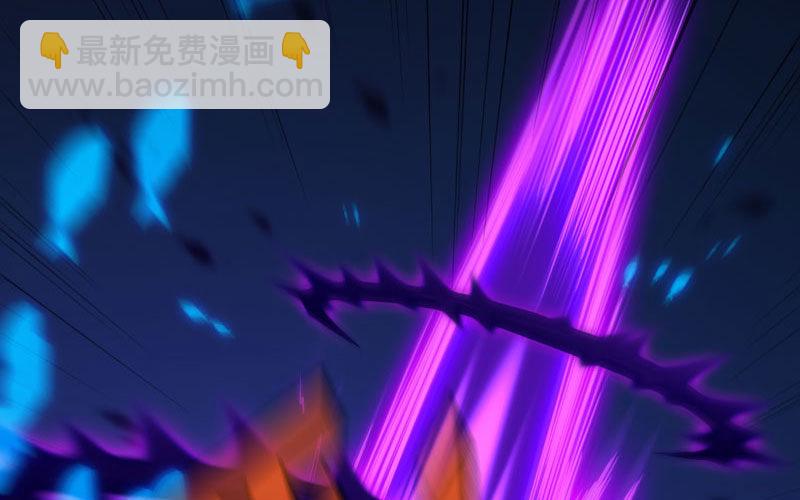 67-九头虫VS四海龙族34
